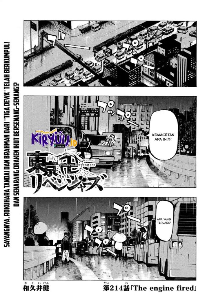 Tokyo卍Revengers Chapter 214 Gambar 2